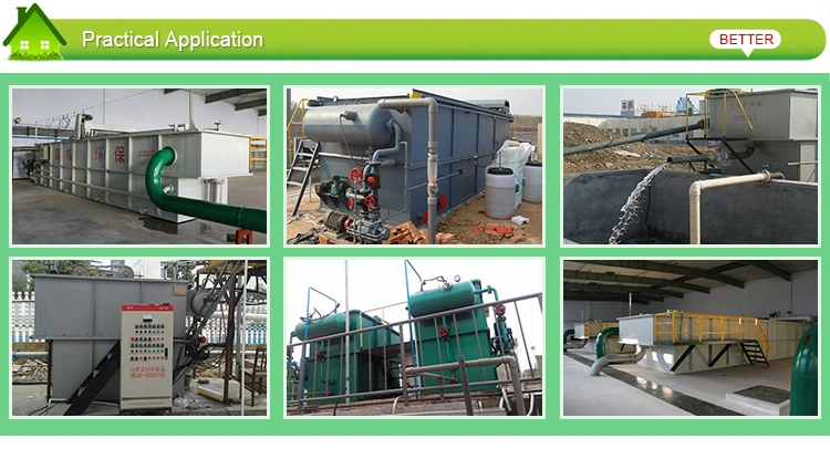 Industrial Wastewater Treatment System, Daf Sewage Treatment Plant