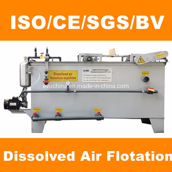 Флотация растворенным воздухом (DAF) для очистных сооружений бумажного производства